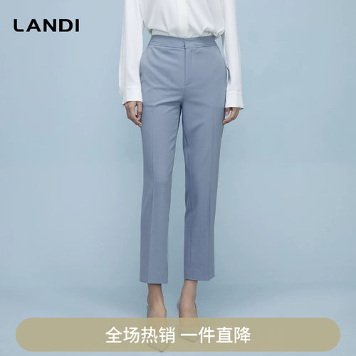 简约直筒LANDI套装西裤