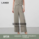 夏新品 LANDI青褐色香风通勤轻薄高腰直筒阔腿裤 女长裤