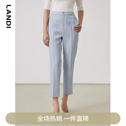 LANDI浅蓝色直筒九分西装裤女春夏新款小个子休闲西裤
