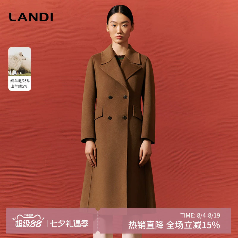 羊毛羊绒双排扣长款毛呢外套