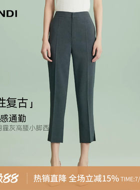 LANDI复古英伦感高腰小脚西裤