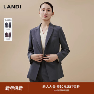 多元 2024秋新品 通勤 西服外套女西装 双色 LANDI高知女性时尚