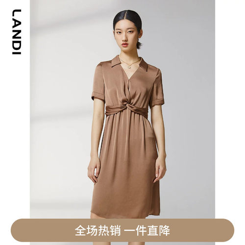 LANDI蓝地V领光泽感缎面短袖连衣裙女设计感通勤收腰裙子夏新品
