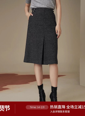 LANDI深灰色高级感重磅高腰半身裙女通勤职业中长半裙秋新品