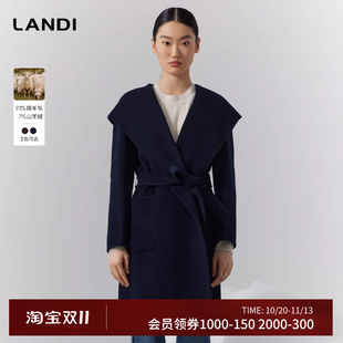 LANDI大翻领廓形羊毛羊绒混纺中长款毛呢外套女大衣冬新品