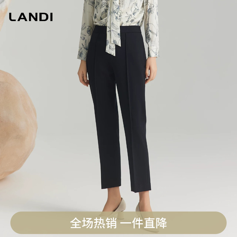 LANDI藏蓝色绵羊毛莱赛尔西装裤