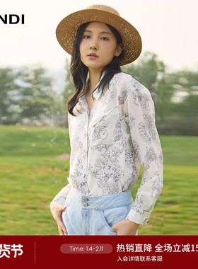 LANDI白色桑蚕丝醋酸青花瓷印花轻薄长袖衬衫女上衣夏新品