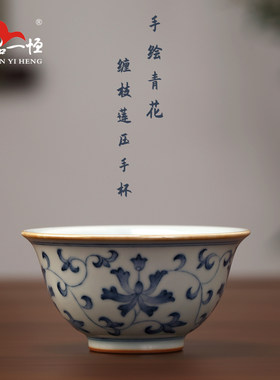 景德镇青花汝窑陶瓷主人杯开片
