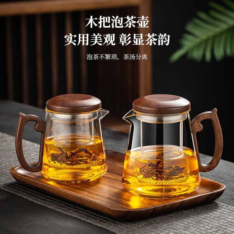 品一恒泡茶杯玻璃内胆耐高温泡茶壶胡桃木防烫把手功夫茶具泡茶器,餐饮具,茶壶,淘宝优惠券,粉丝福利购,淘宝优惠卷