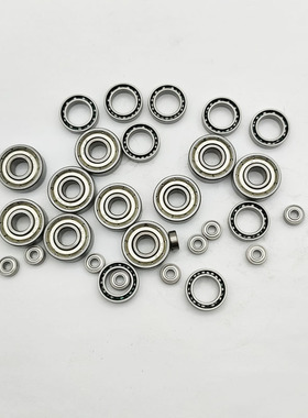 英制深沟球轴承 微型轴承R12ZZ  RS尺寸：19.050*41.275*11.112mm