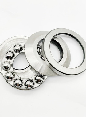 调心平面推力球轴承  53228U  53230U  53232U  53234U  53238U