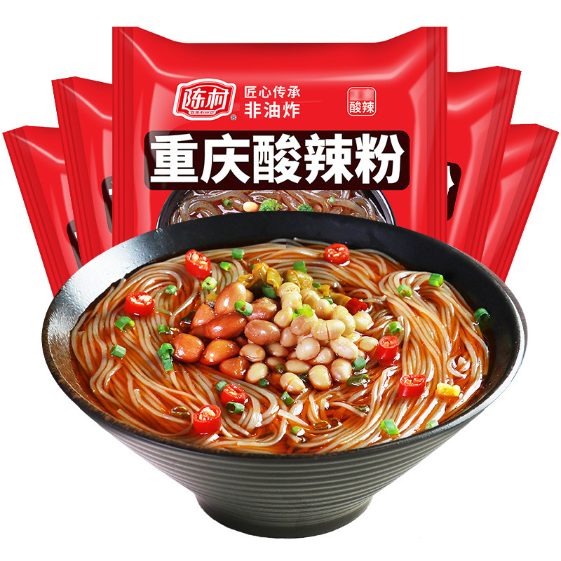 陈村正宗重庆酸辣粉袋装整箱图片