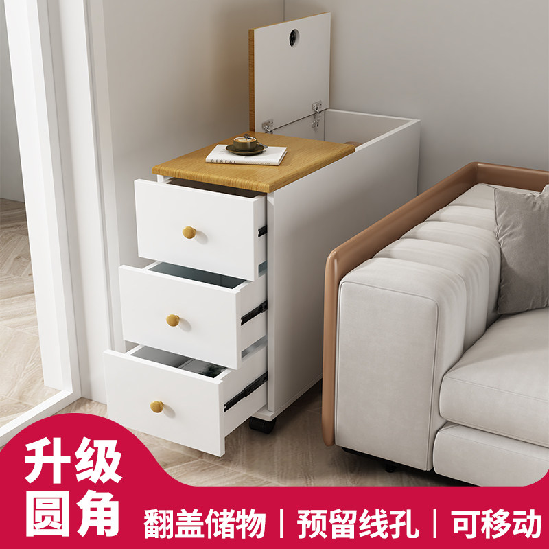 高端沙发边柜带轮茶吧机沙发边几可移动茶桌咖啡隔断卧室边柜靠墙