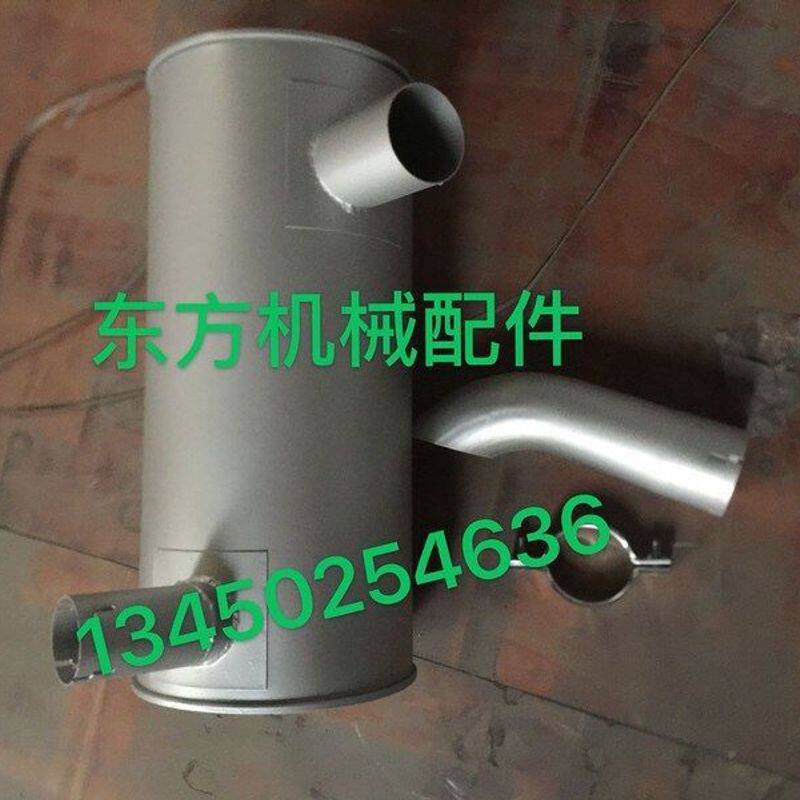 挖掘机配件现代R110-7消声器排气管烟筒消音器增压器接喉管连接管