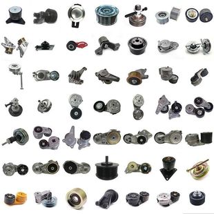 挖掘机配件 泵车 吊机平地机大货车泥头车推土机发动机皮带涨紧轮