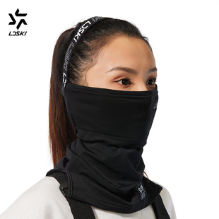 LDSKI 备 发卡护脸面罩防风保暖口罩户外防护装 滑雪护脸单双板女款