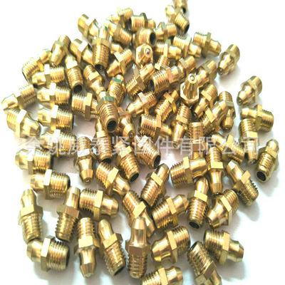 黄油嘴头黄铜油嘴牛油嘴油咀注油杯M10X1M8X1M6X1M12X1M14M16X1.5