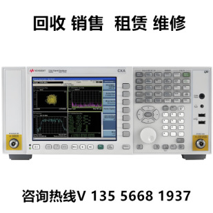 keysight是德科技频谱分析仪N9000A N9010A N9020A N9030A安捷伦