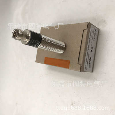供应 全新接近传感器 IGC224 实物图拍摄 质保一年