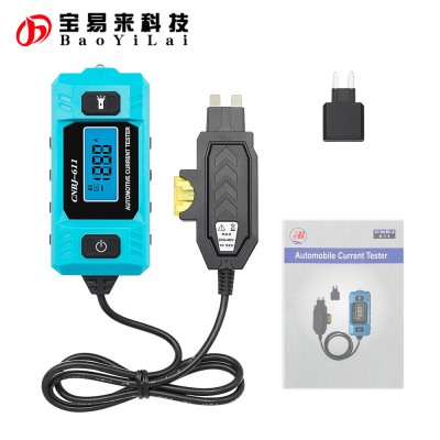 automotive led Blade Fuse Current Tester 刀片式保险丝测试仪