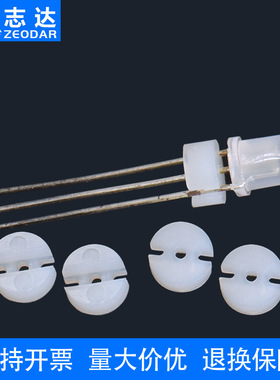 现货批发 LED三孔绝缘双色灯柱 F5三脚绝缘隔离灯柱2mm3mm-23mm