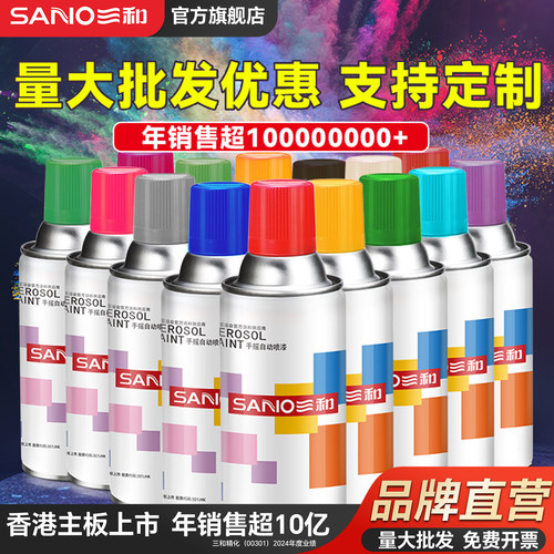 首单减1元，免费开专票收据