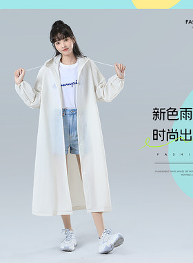电动车雨衣通用加厚防风一体