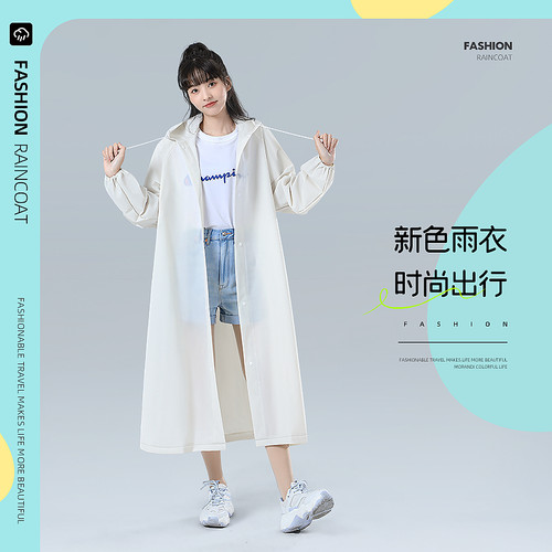 电动车雨衣通用加厚防风一体