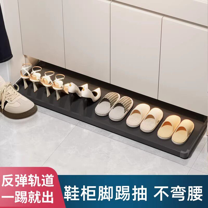 玄关鞋柜踢脚抽屉反弹收纳滑轨图片