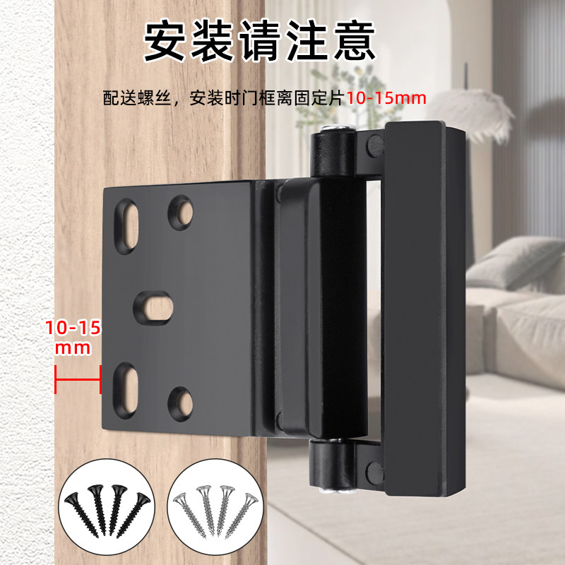 免打孔门锁扣安全锁强力阻门神器