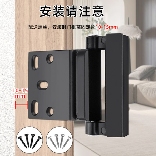 免打孔门锁扣安全锁强力阻门神器