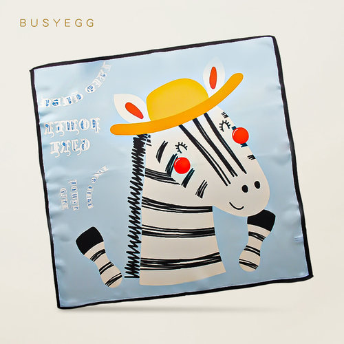 BUSYEGG天蓝色斑马真丝春秋围巾