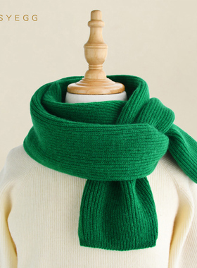 绿色圣诞儿童羊绒围巾2023冬新款保暖男童女童宝宝纯色毛线围脖厚