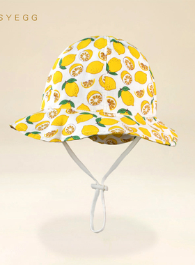 纯棉可爱白色粉色柠檬儿童防晒帽男童女童遮阳渔夫帽宝宝太阳帽薄