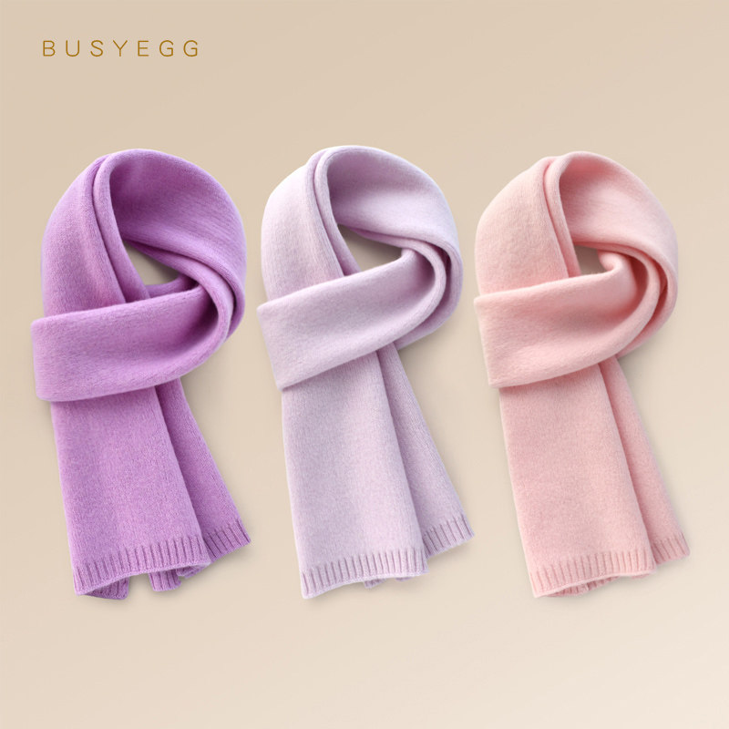 浅紫色粉色纯羊毛儿童围巾女孩冬季加厚保暖纯色针织毛线围脖柔软,童装/婴儿装/亲子装,围巾,淘宝优惠券,粉丝福利购,淘宝优惠卷