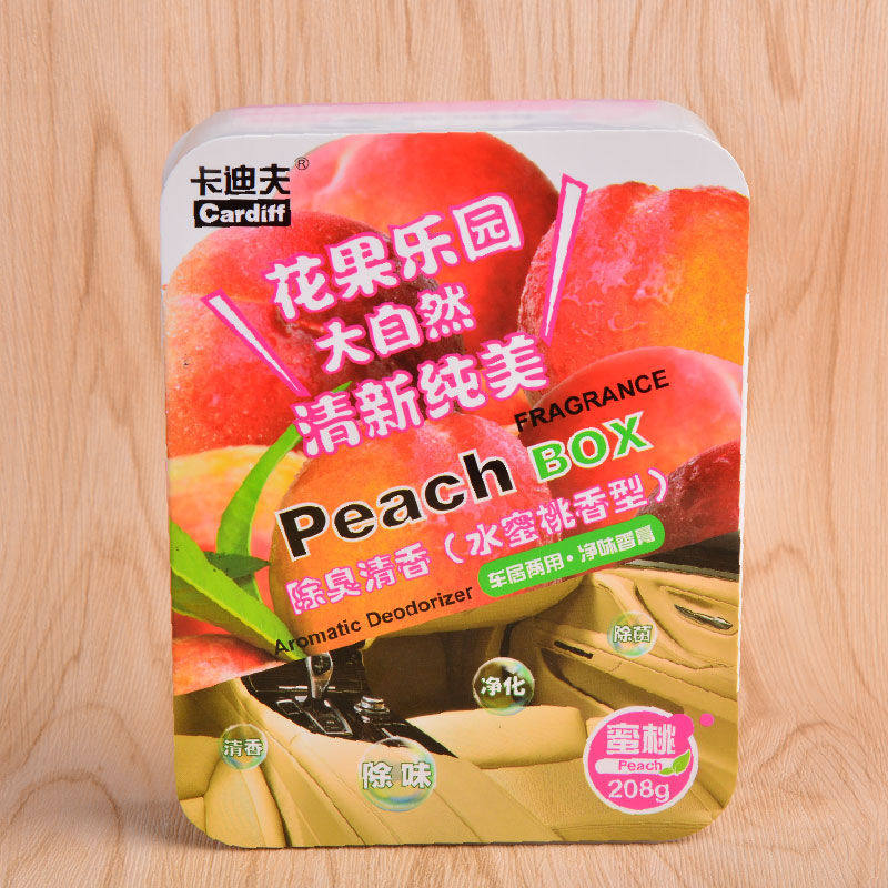 卡迪夫汽车香水车用固体香膏汽车清新剂新车除味香盒精油香氛持久