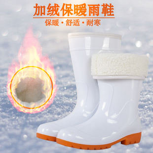 食品卫生靴 男加厚耐磨防滑雨靴胶鞋 白色中筒雨鞋 加绒保暖棉水鞋