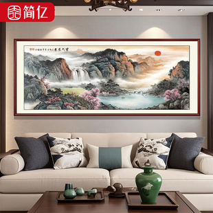 旭日东升山水画客厅沙发装饰挂画办公室靠山图画背景墙字画聚宝盆