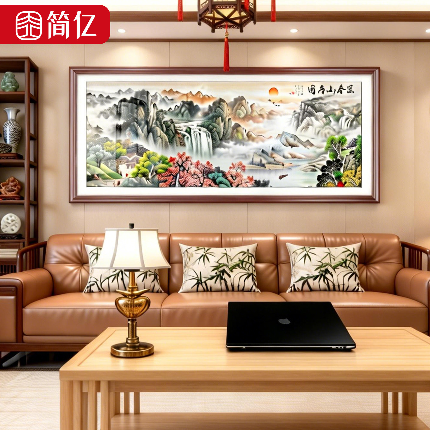 中式国画山水画客厅挂画沙发背景墙大尺寸横幅书房办公室大气手绘