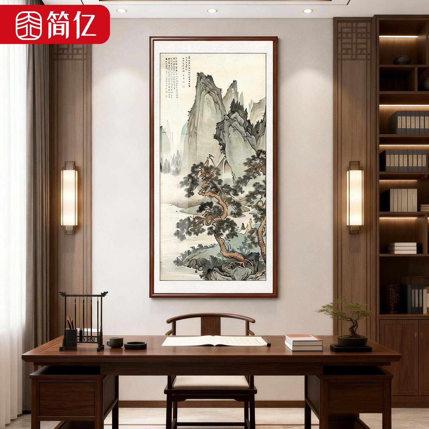 张大千国画山水画竖版玄关装饰画新中式挂画客厅书房过道背景墙画