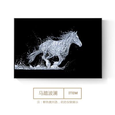 新品抽象马装饰画北欧一马当先水黑白办公室挂画现代简约客厅壁画