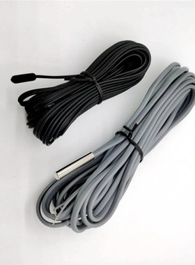 新亚洲NA探头线冷库温控器/温度控制器传感线NA811,NA330、NA339N