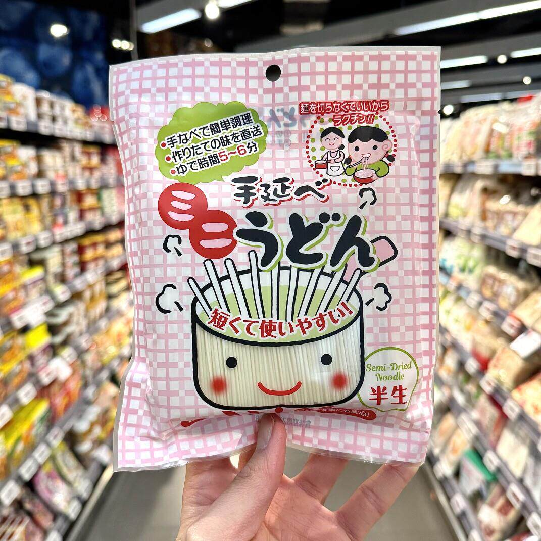 ole精品超市代购鸭川手延半生迷你乌冬面（挂面）200g