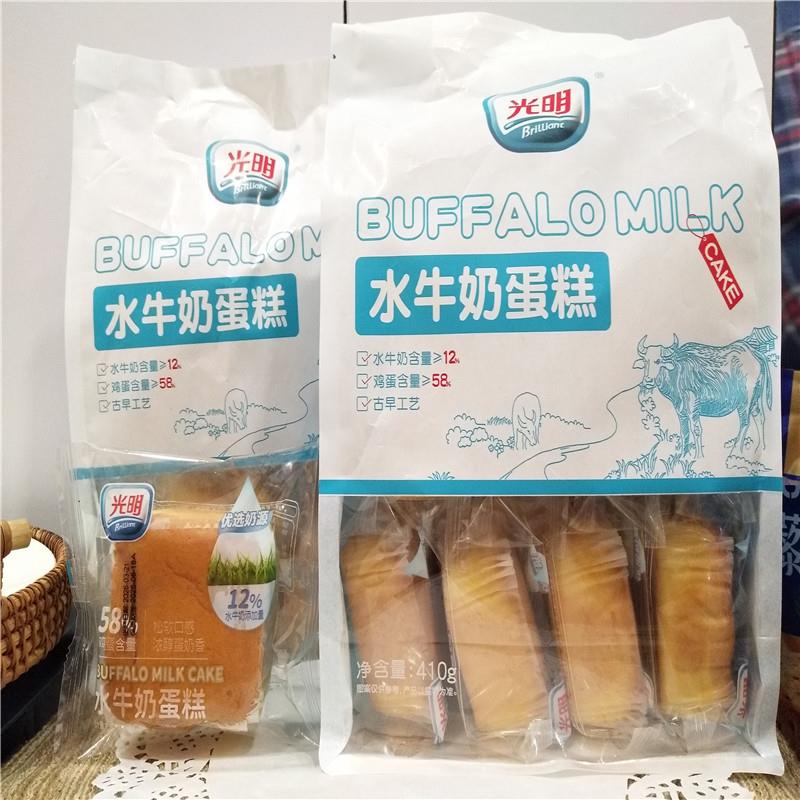 光明水牛奶蛋糕鸡蛋面包糕点早餐早点休闲食品袋装410g