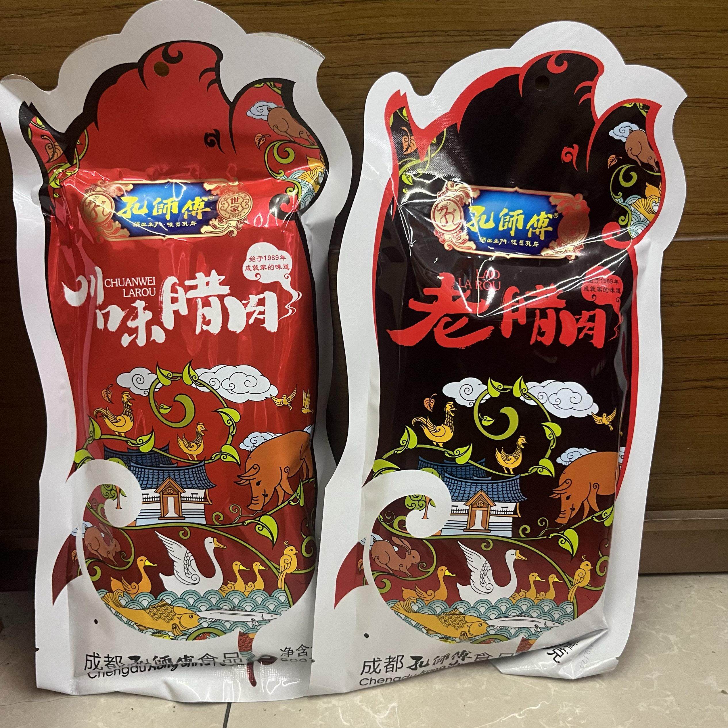 孔师傅川味腊肉500g四川特产农家手工腌制咸肉 腌老腊肉袋装食品