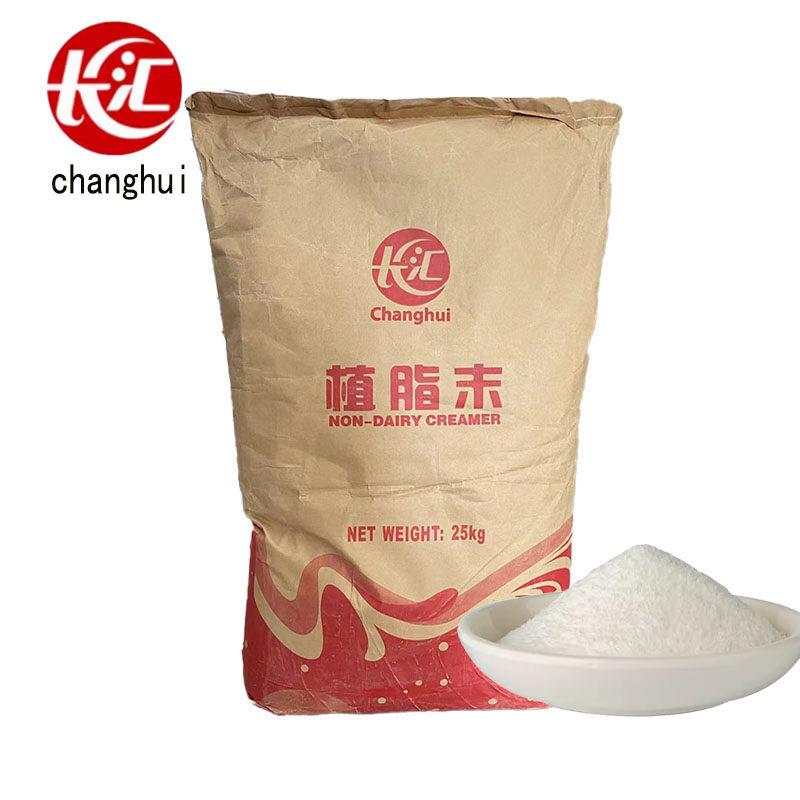 长汇T73植脂末25kg奶精粉 咖啡伴侣珍珠奶茶店专用原料商用大包装