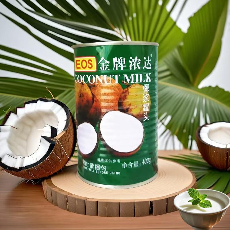 EOS金牌浓达椰浆罐头商用浓缩饮品烘培咖喱调酒奶茶马蹄椰汁原料