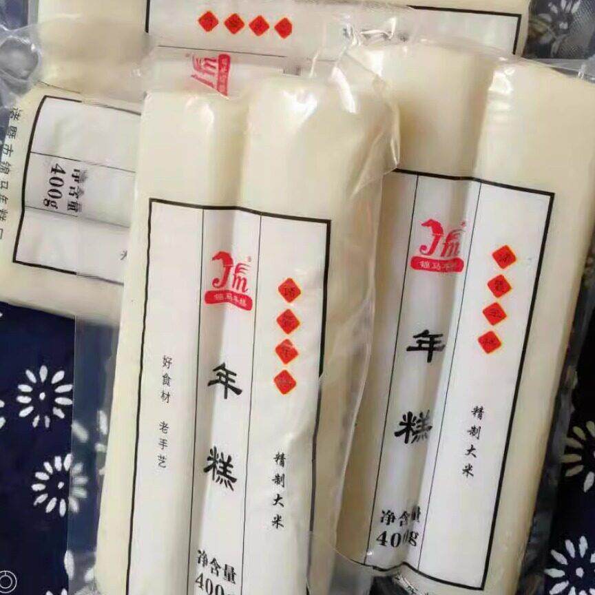 诸暨锦马年糕条真空包装韩式年糕小吃半成品炒年糕0添加浙江特产