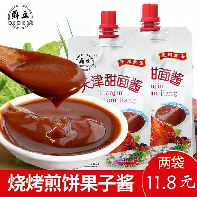 天津甜面酱450g袋装 煎饼果子炸酱面专用酱料 天津特产商用家庭用