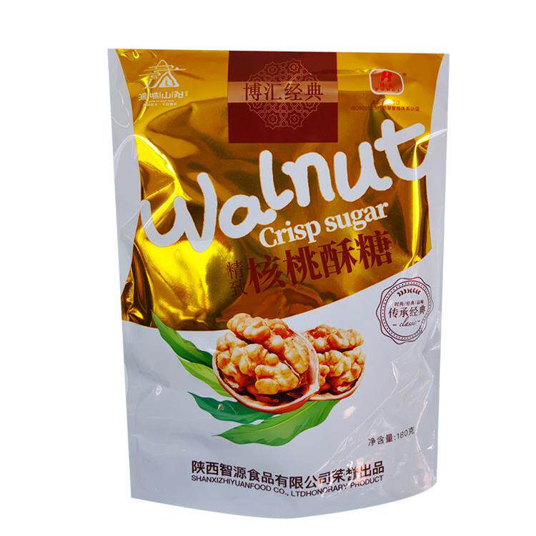 核桃酥糖 博汇 智源 陕西山阳特产核桃花生芝麻糖 酥糖
